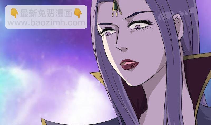 第286话 出风头