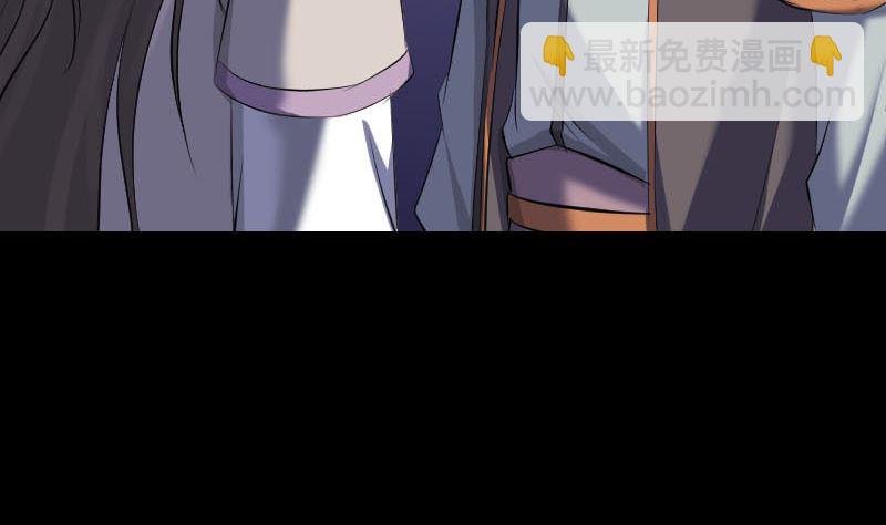 第286话 出风头