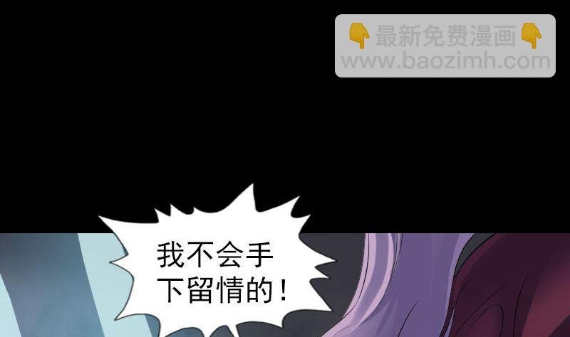 第286话 出风头
