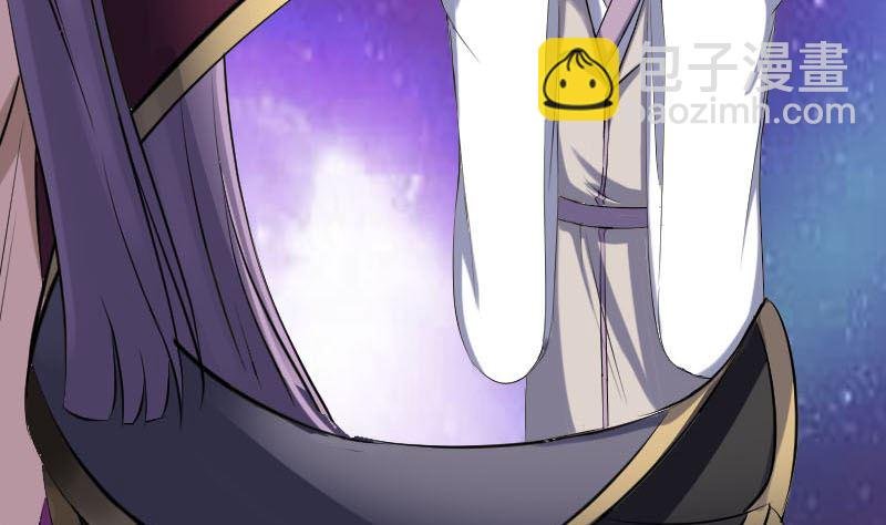 第287话 公主为难