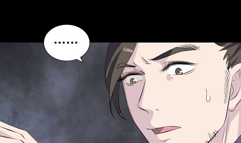 第287话 公主为难