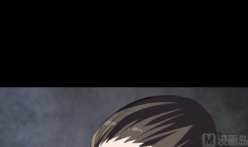 第287话 公主为难