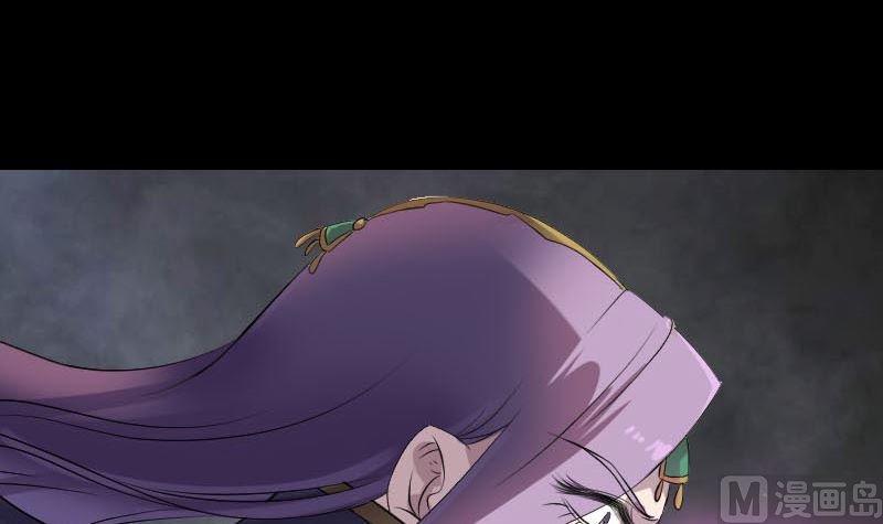 第287话 公主为难