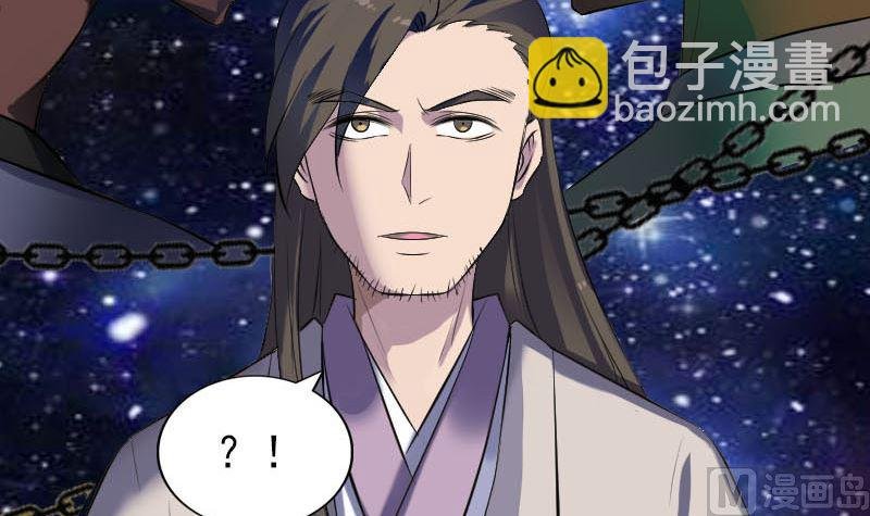 第288话 牛将军