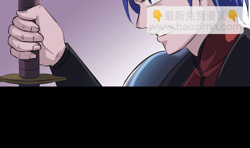第289话 不同凡响