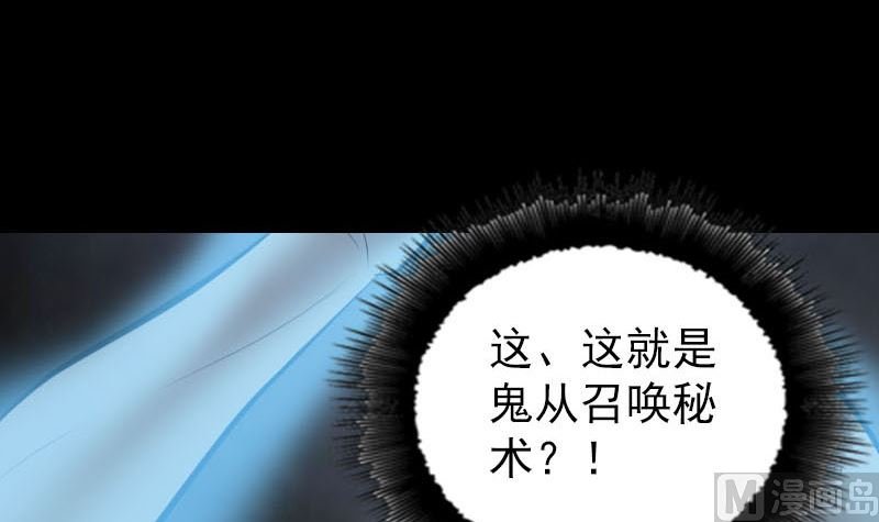 第289话 不同凡响