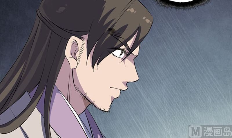 第292话 地狱烈火