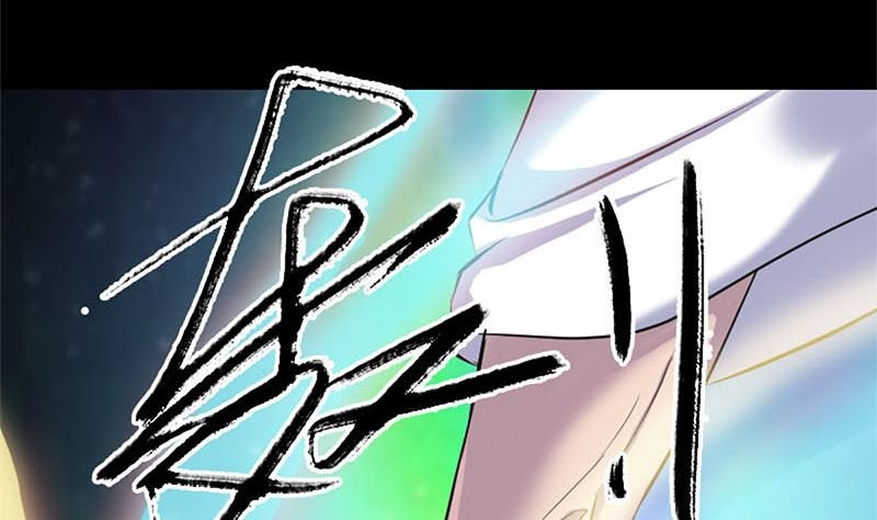 第292话 地狱烈火