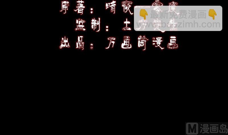 第293话 暗藏玄关
