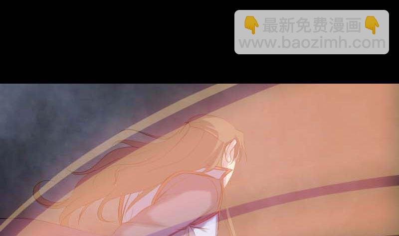 第294话 有蹊跷