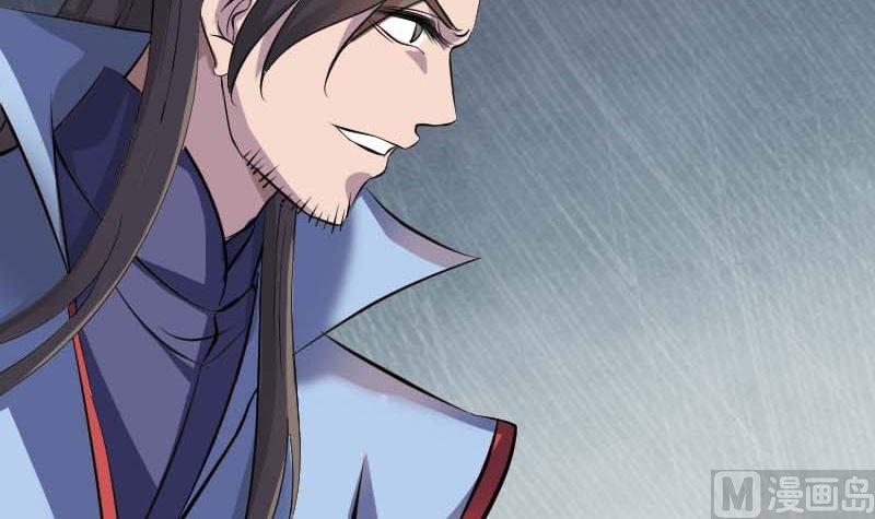 第294话 有蹊跷