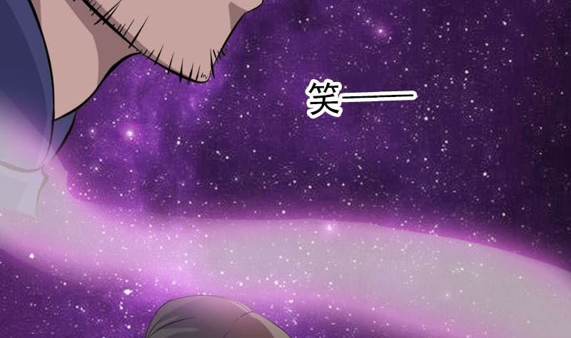 第294话 有蹊跷