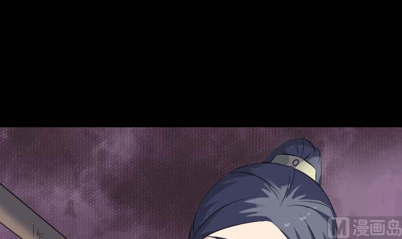 第294话 有蹊跷