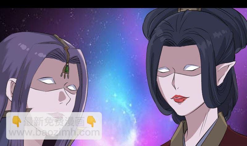 第295话 傀儡