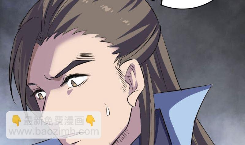 第295话 傀儡