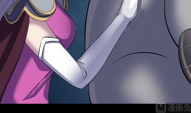 第297话 守护兽