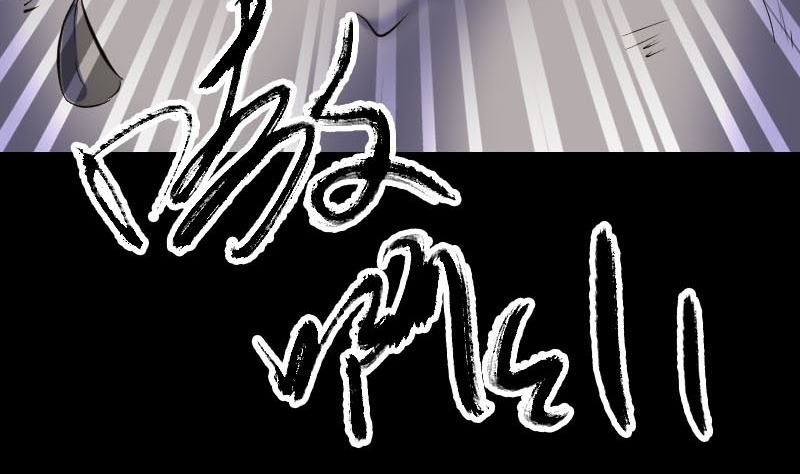 第298话 弑神