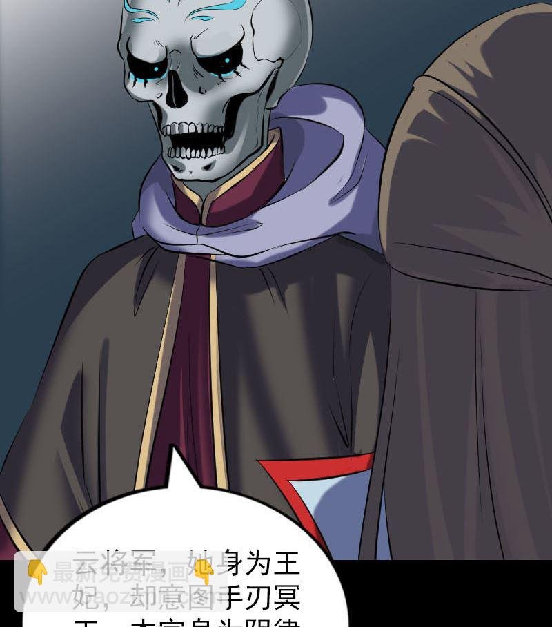 第300话 归来