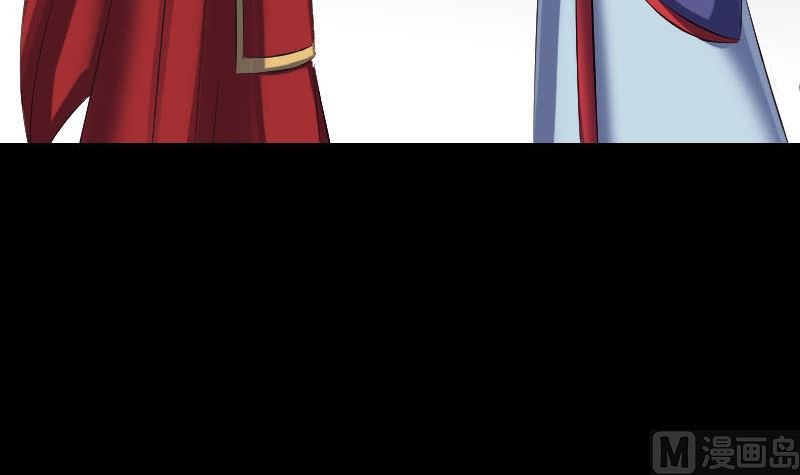 第301话 尘埃落定