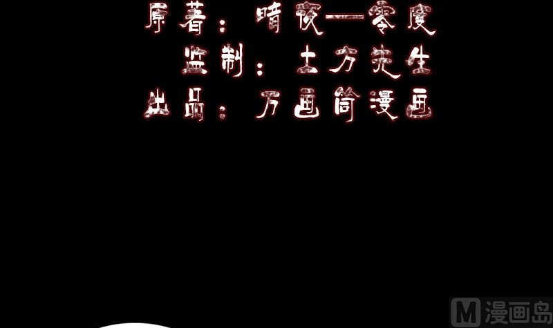 第303话 重聚