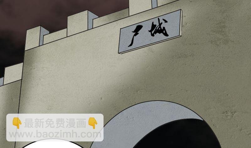 第303话 重聚
