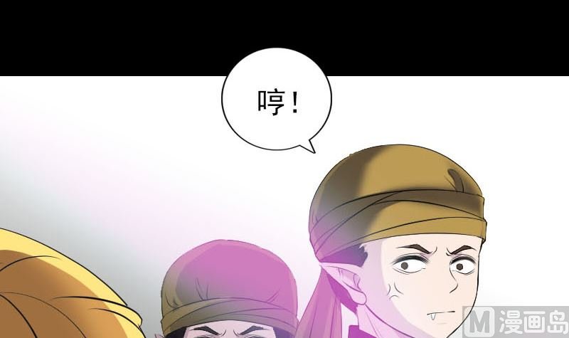 第304话 文君离开