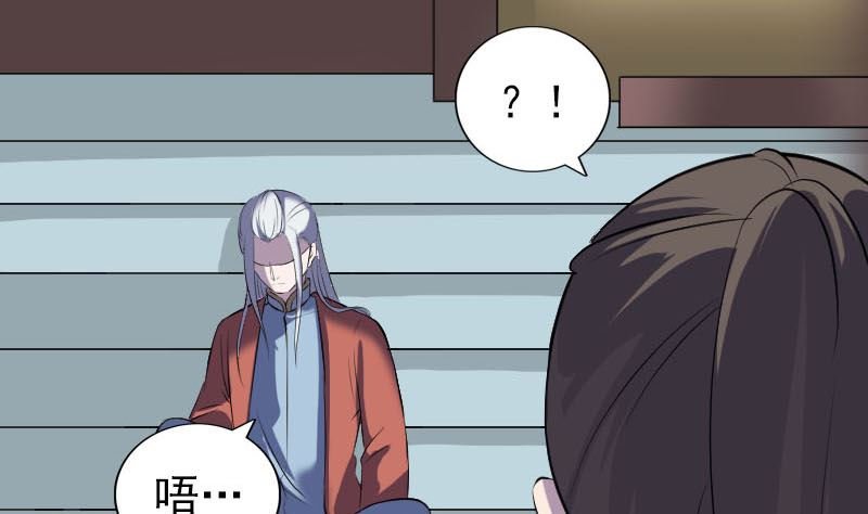 第306话 今非昔比