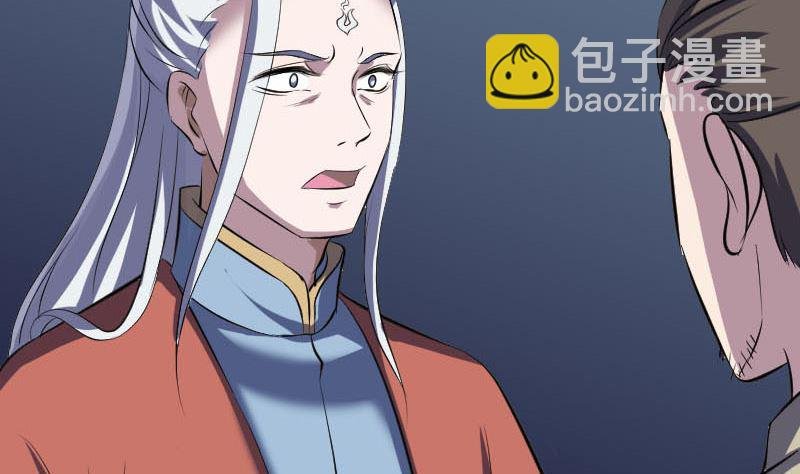 第306话 今非昔比