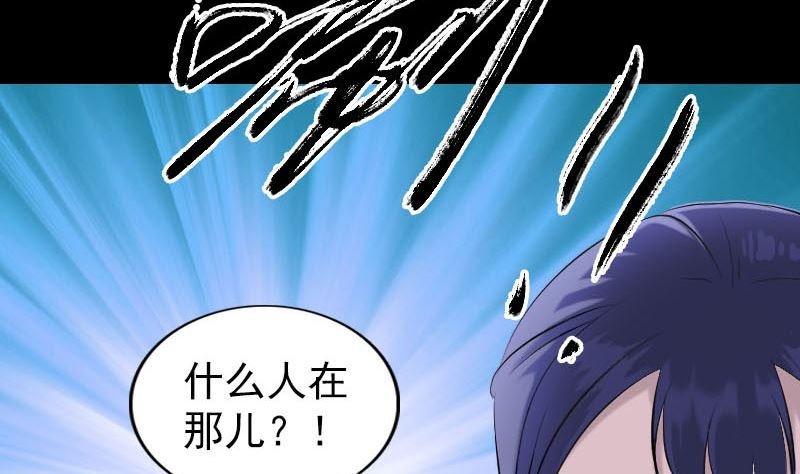 第307话 凤灵簪