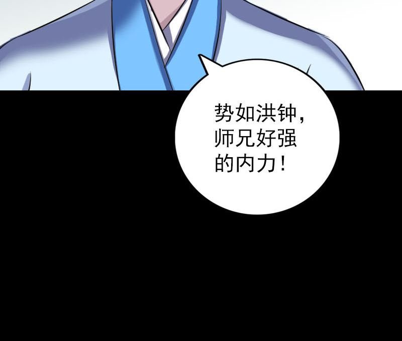 第307话 凤灵簪