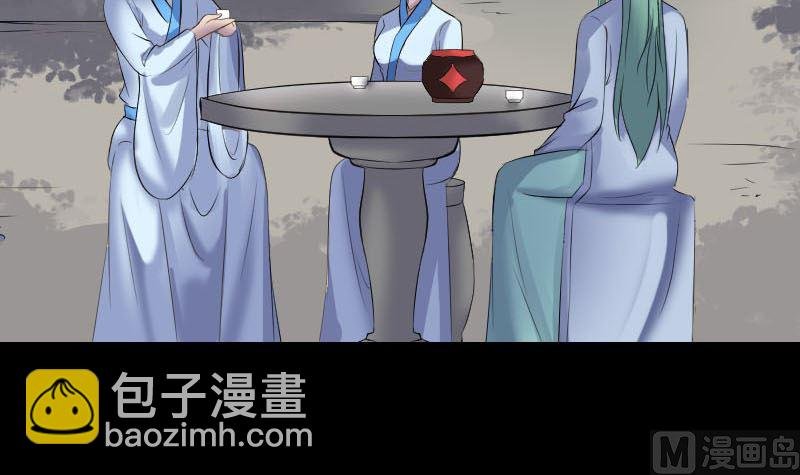 第307话 凤灵簪