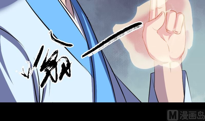 第308话 浴火重生