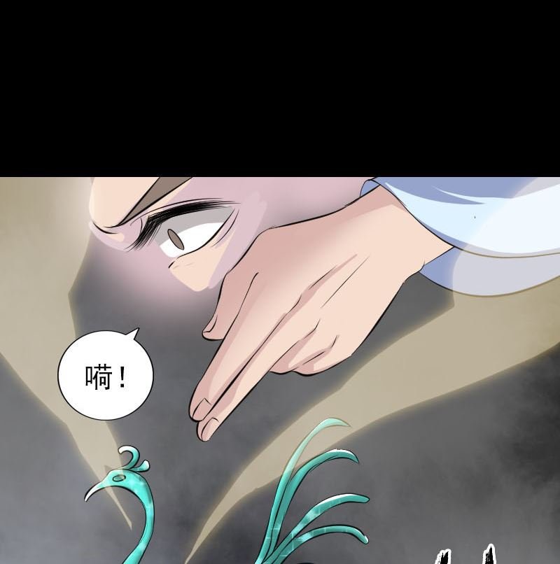 第308话 浴火重生