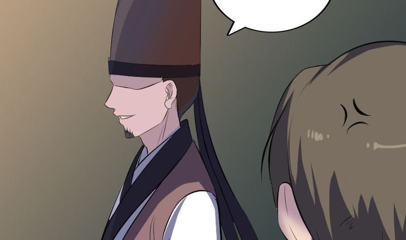 第310话 私生子
