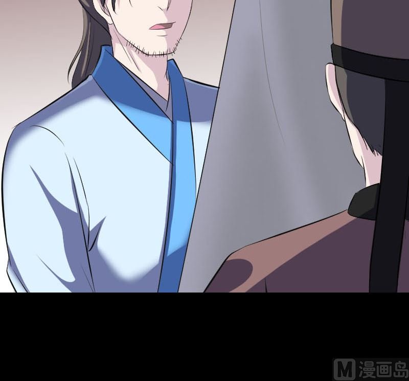 第311话 正面冲突