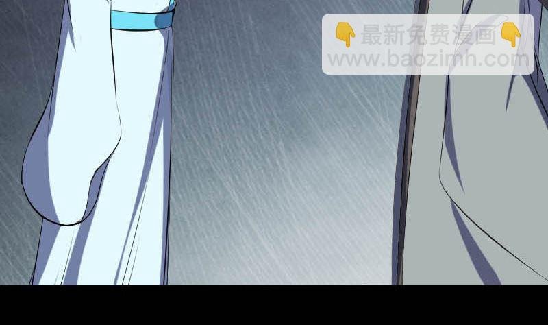 第312话 百草园