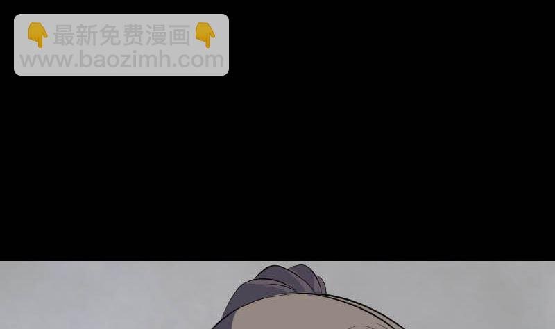 第312话 百草园