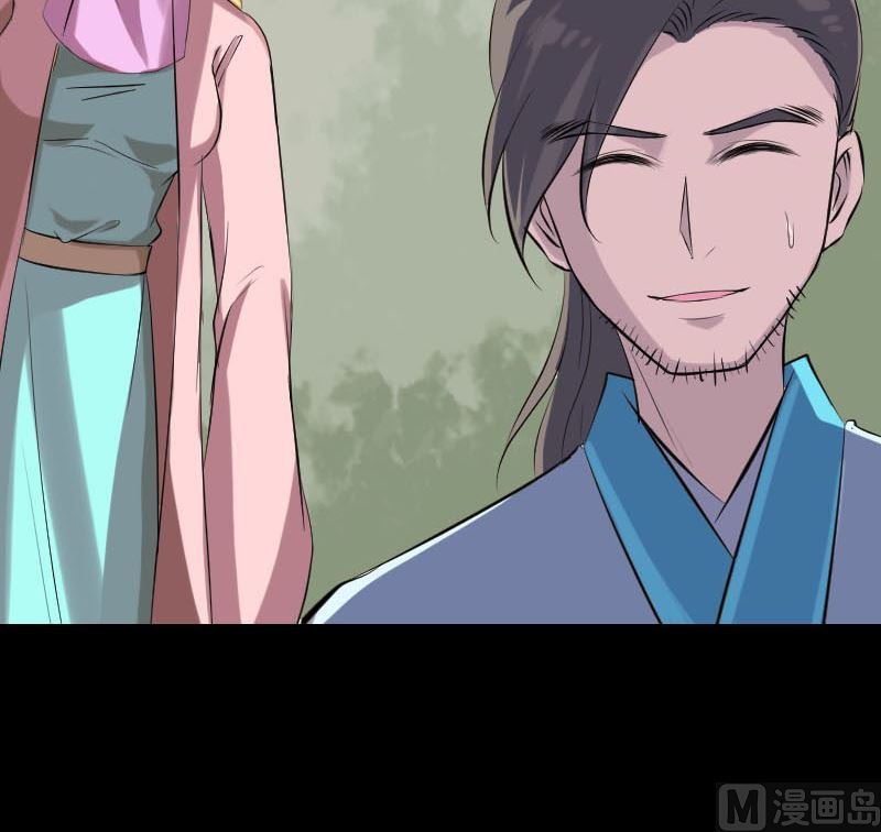 第313话 龙吟在天