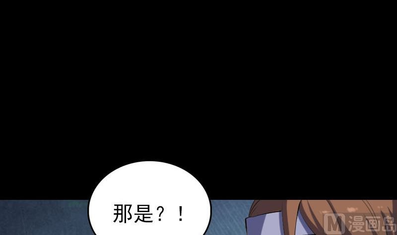 第315话 蓝姑娘