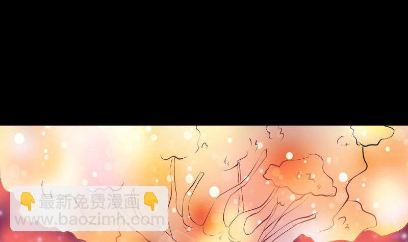 第316话 四圣逐龙