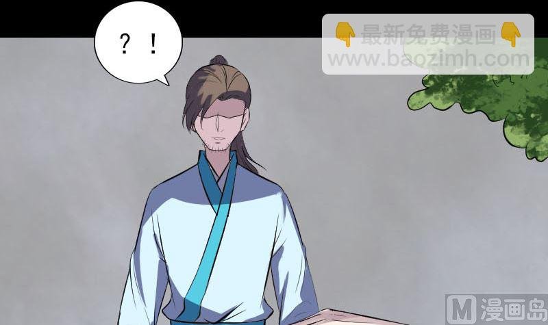 第320话 阴谋背后