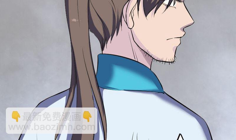 第322话 广平镇