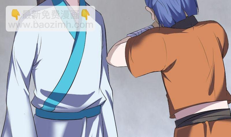 第323话 搭救刘姑娘