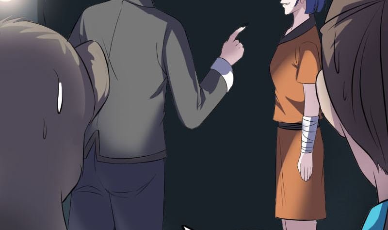 第326话 三眼骷髅