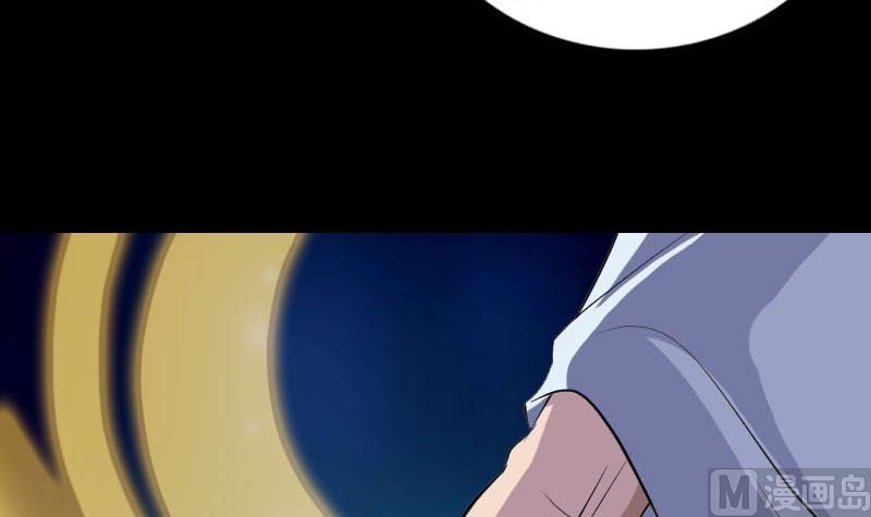 第327话 万骨劫