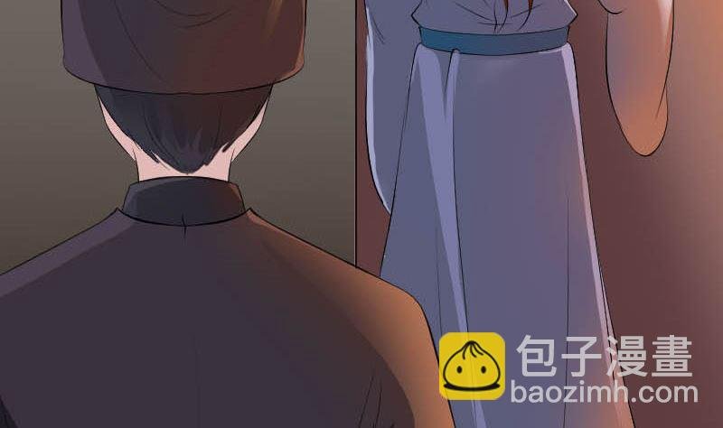 第331话 贪婪