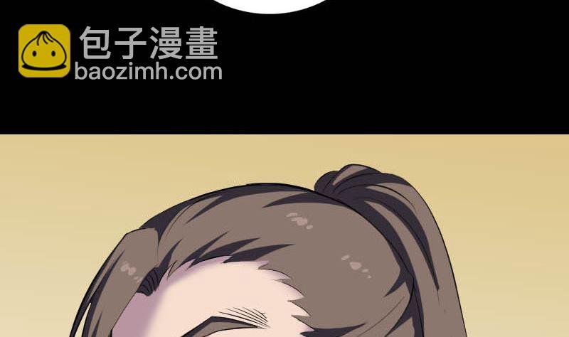 第331话 贪婪