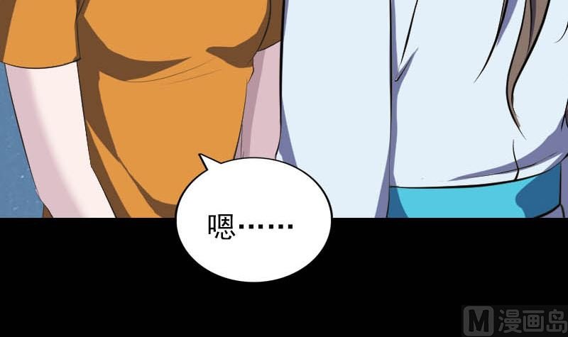 第332话 沈家的邀请
