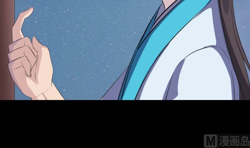 第332话 沈家的邀请