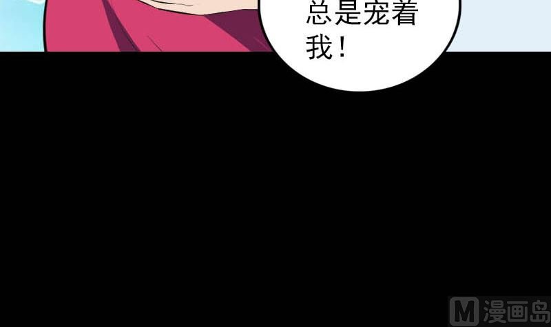 第332话 沈家的邀请